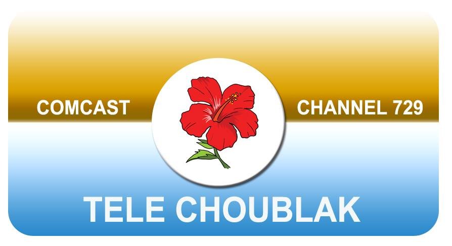 Tele Choublak